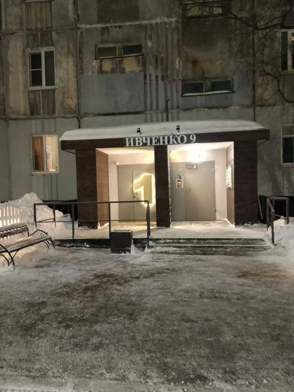 Ивченко 9, 2.jpg