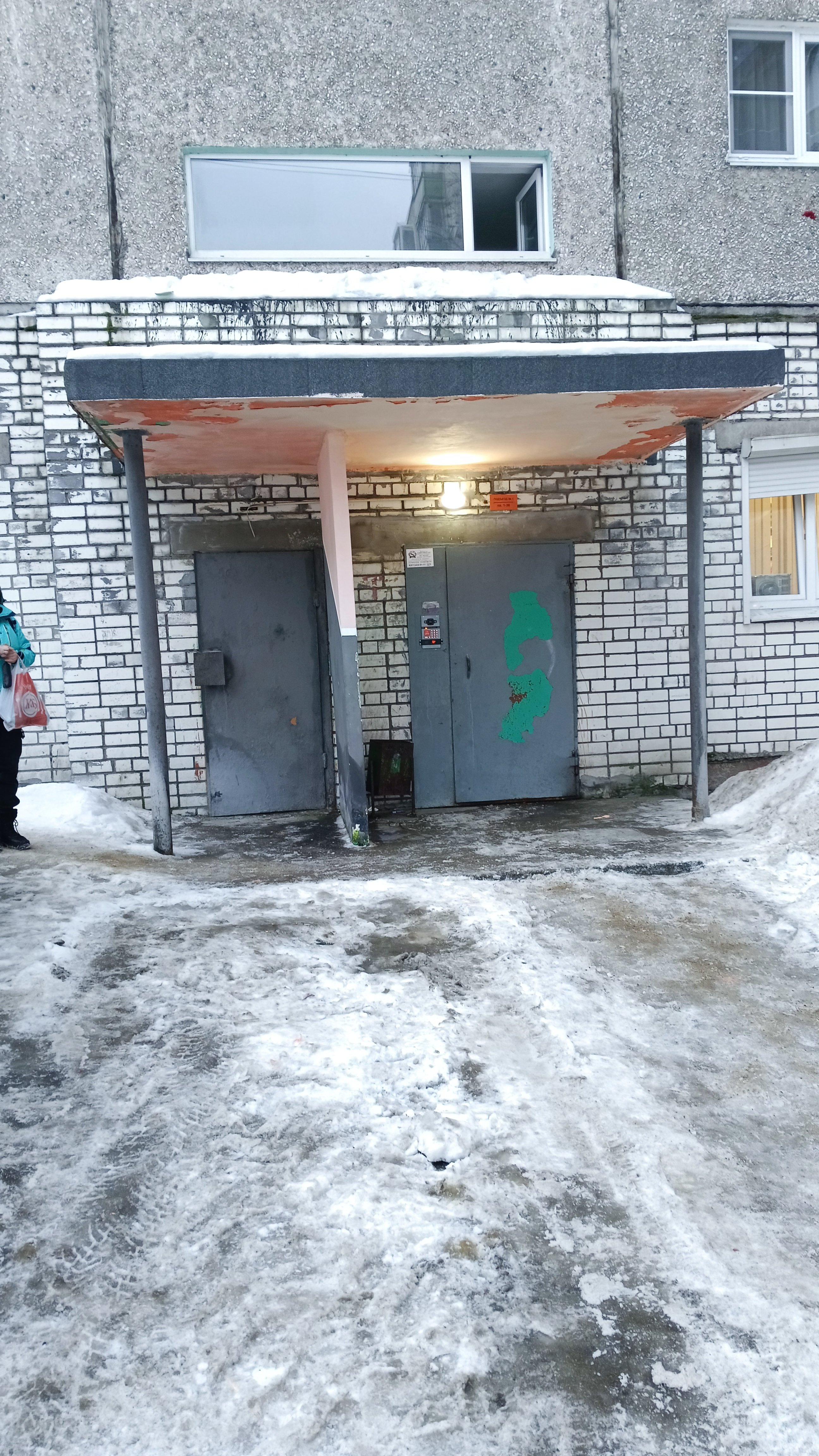 пр-д Северный,2 (1).jpg