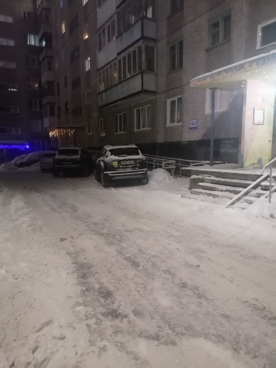 4. Кольский 140к3.jpg