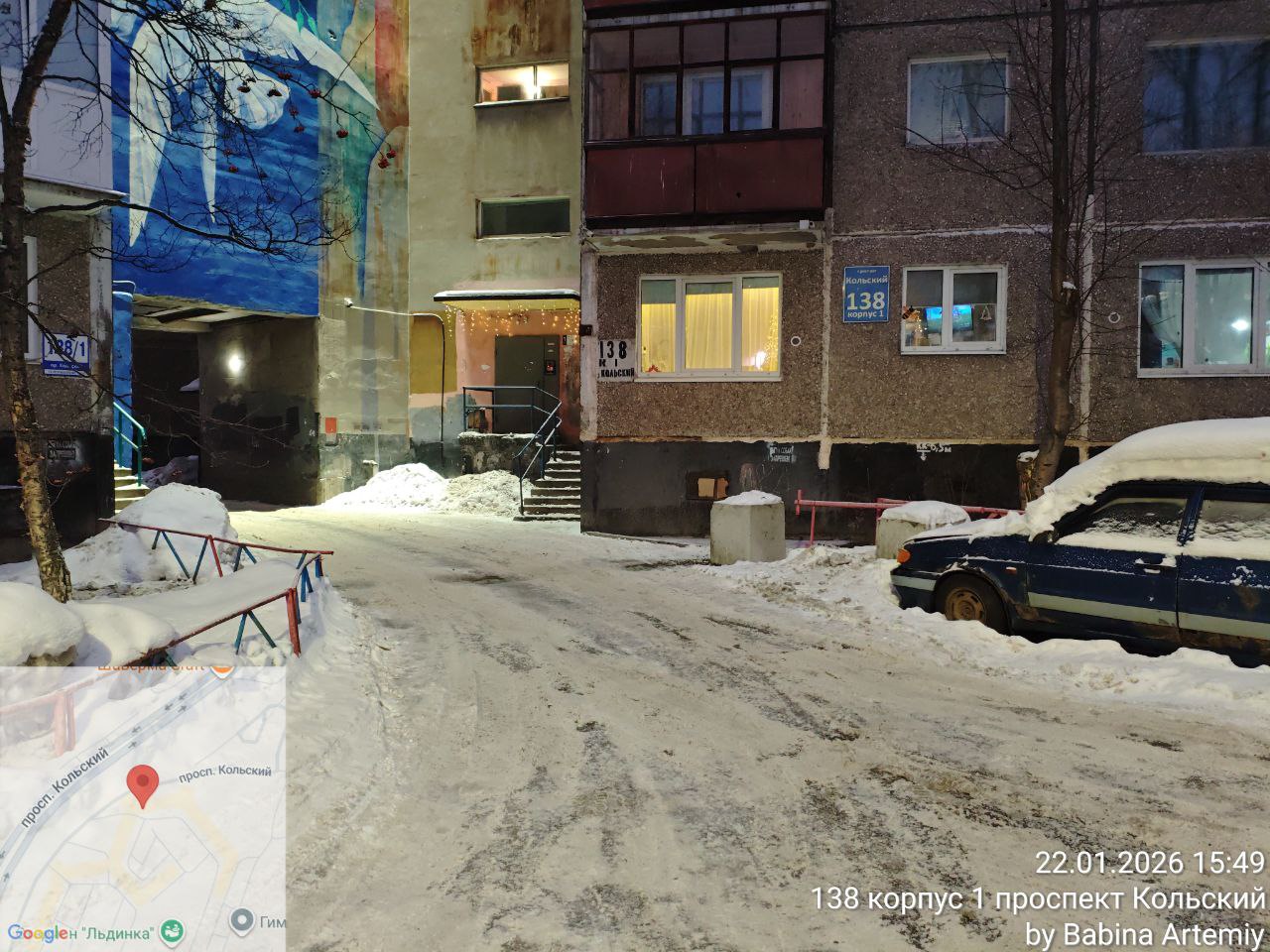 1. Кольский 138к1.jpg