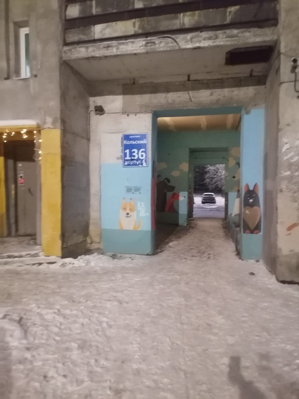 3. Кольский 136к4.jpg