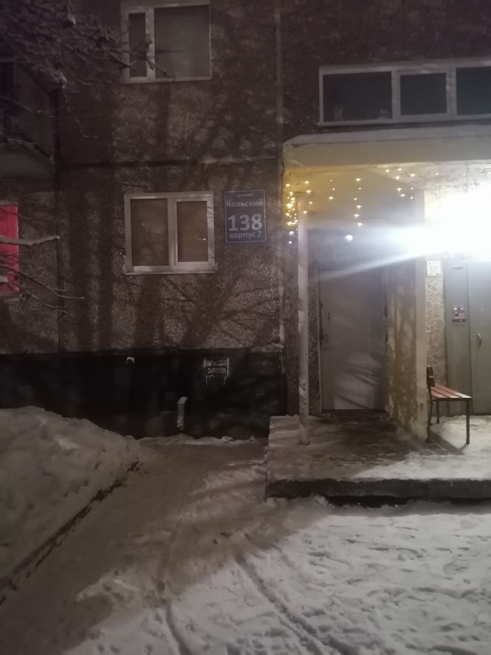 6. Кольский 138к2.jpg