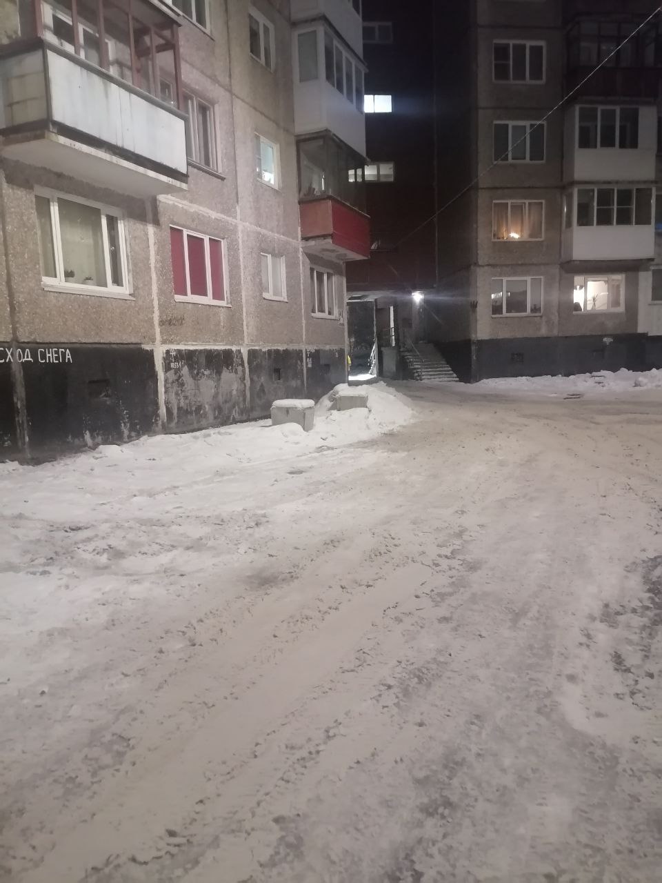 5. Кольский 140к3.jpg