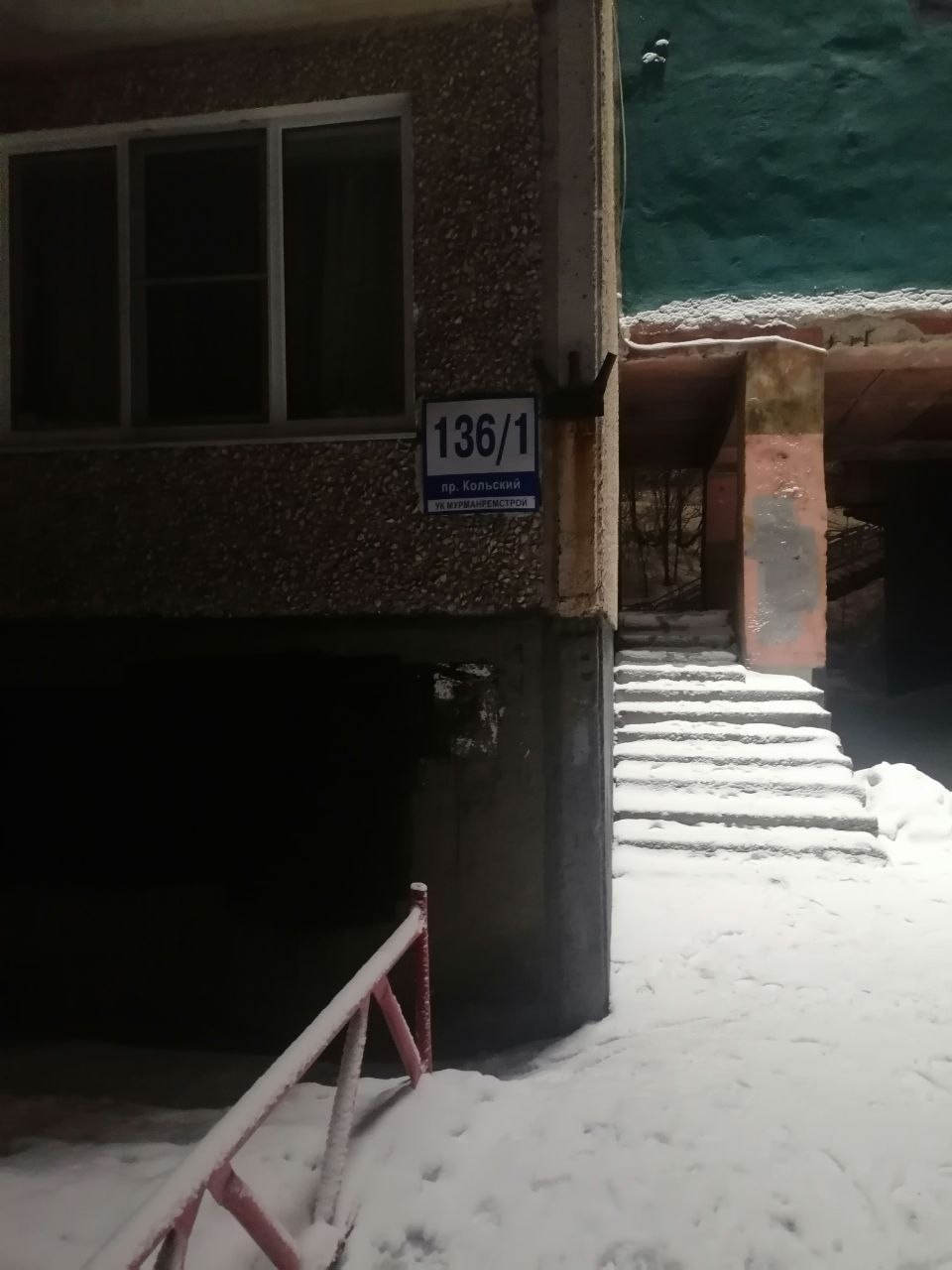 2. Кольский 136к1.jpg