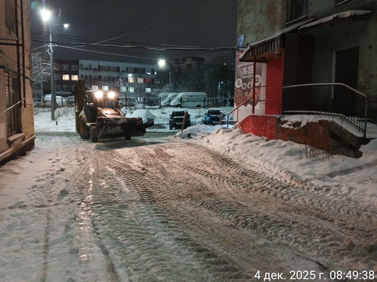 1 Водопроводный 7к1.jpg