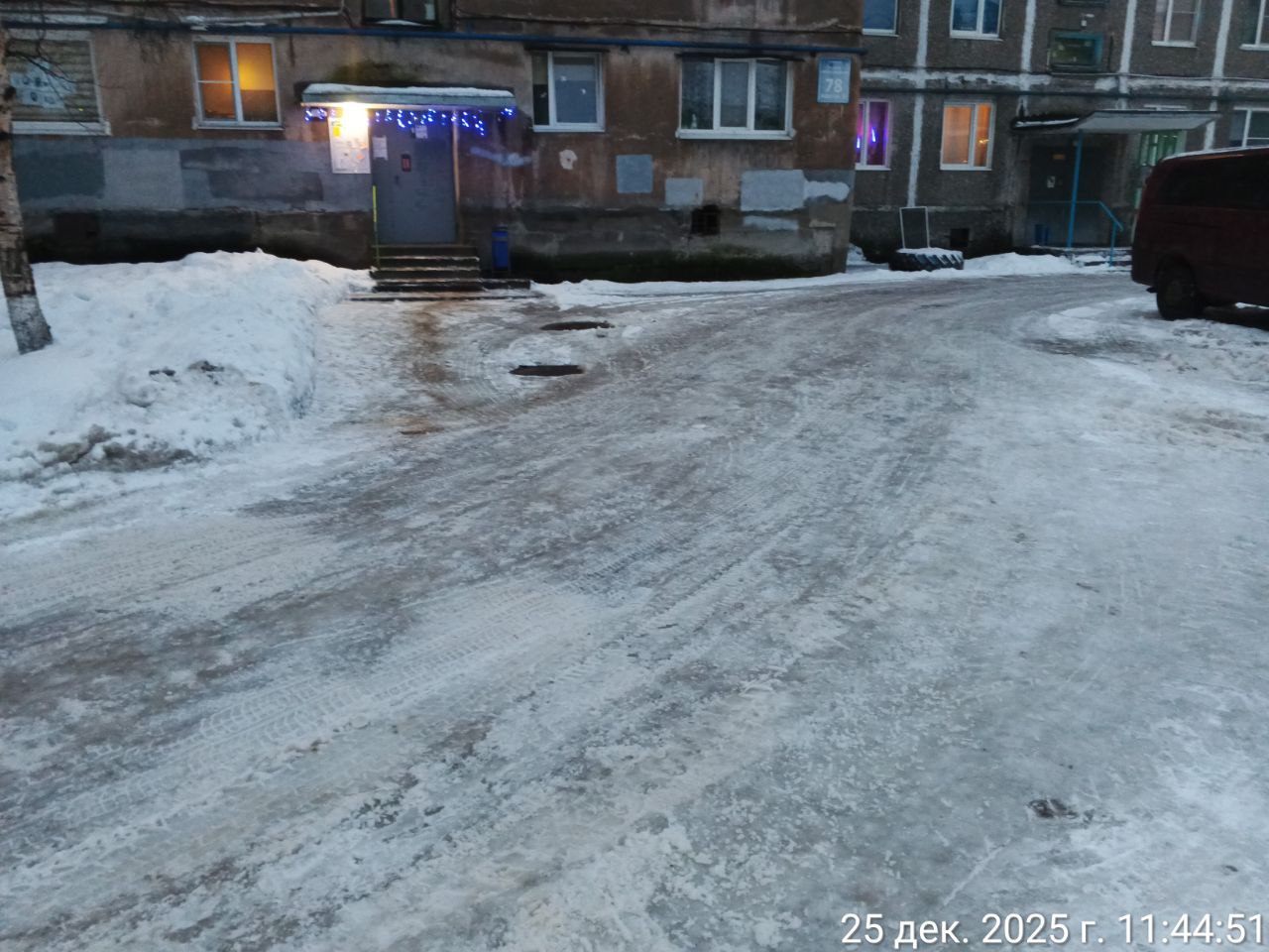 1 ГСевероморцев 78к3.jpg