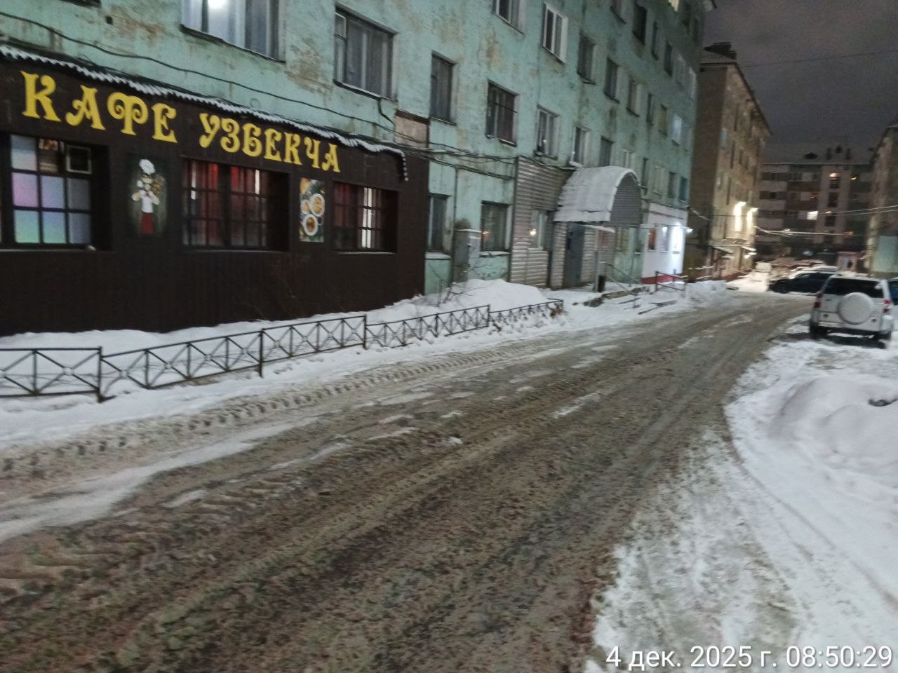 2 Водопроводный 7к1.jpg