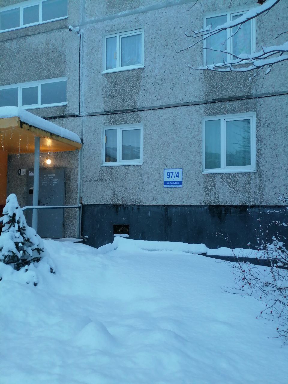 2 Кольский 97к4.jpg