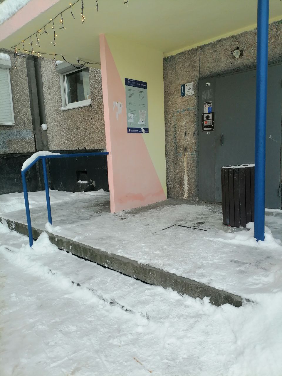 2 Кольский 97к1.jpg