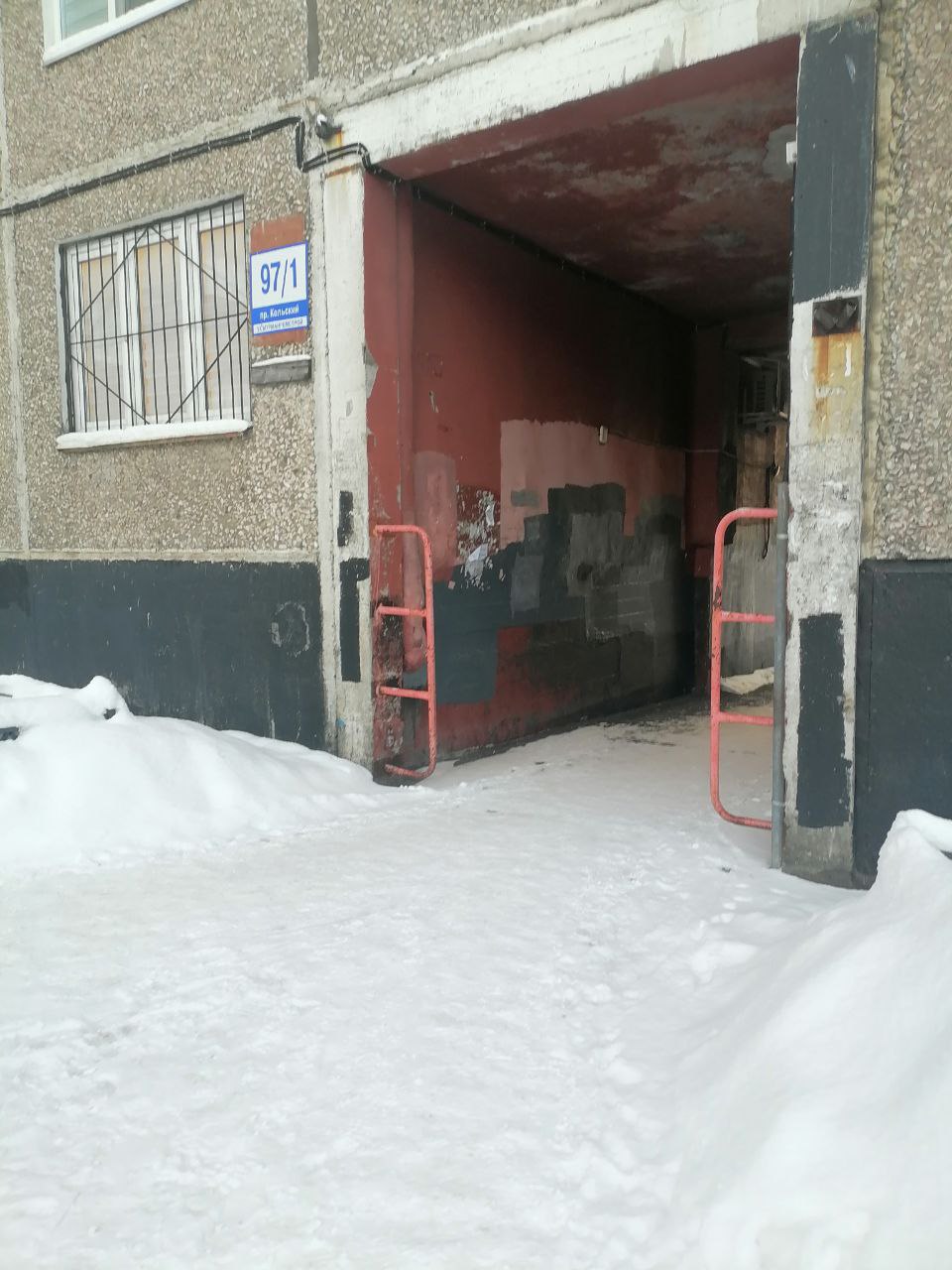 3 Кольский 97к1.jpg