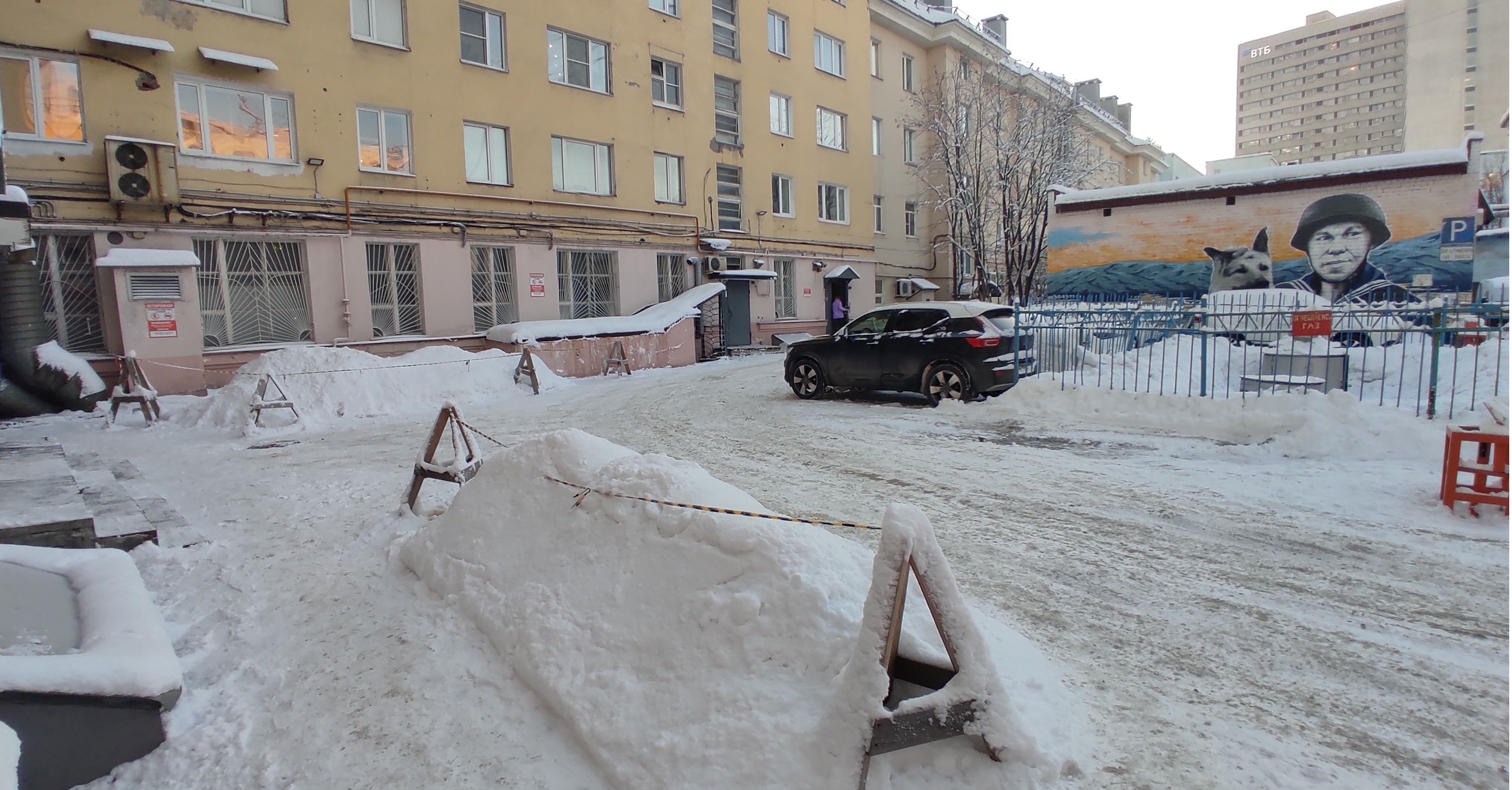 Ленина 86 - фото 1.jpg