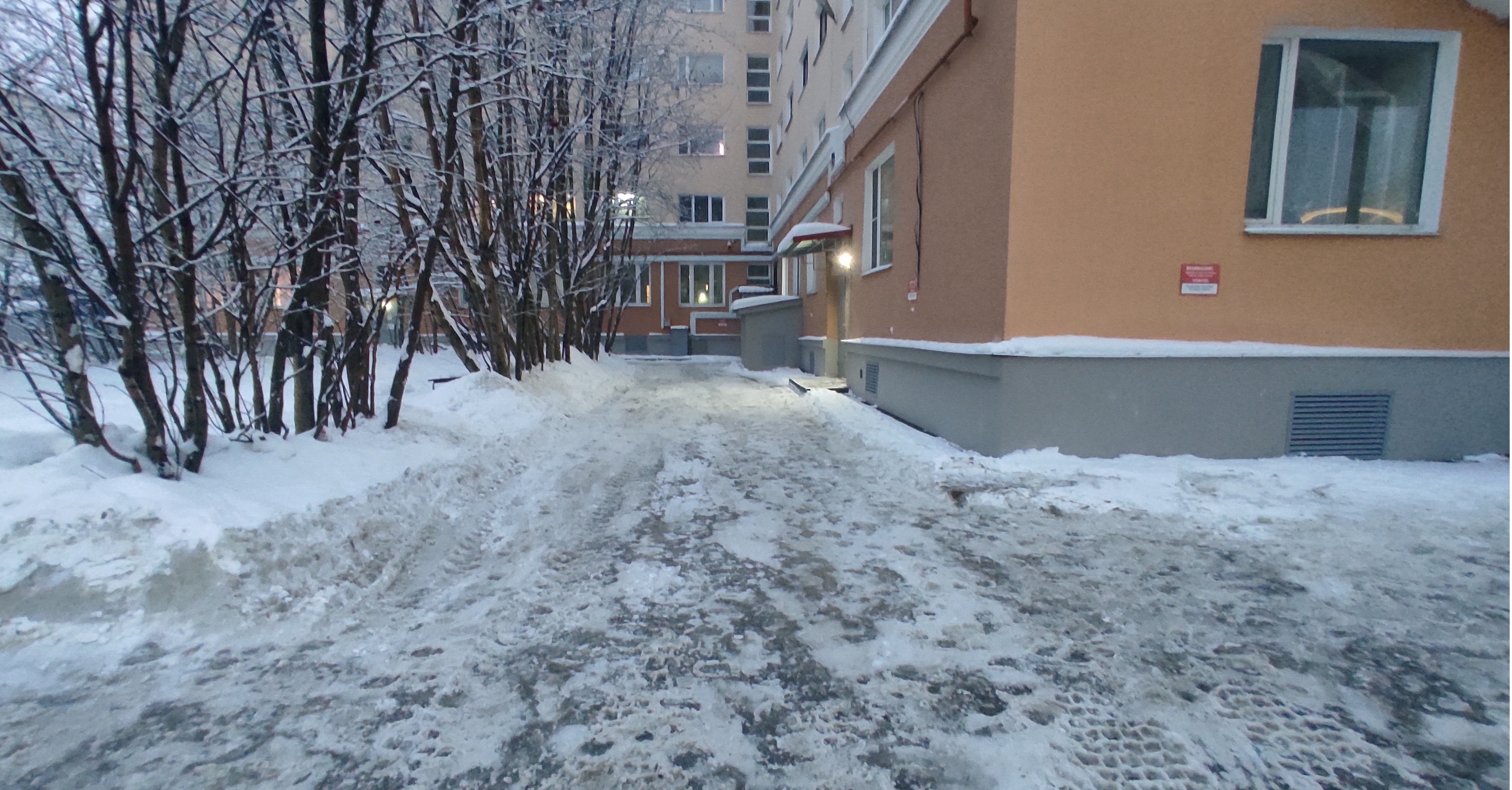 Ленинградская 29-5 - фото 3.jpg