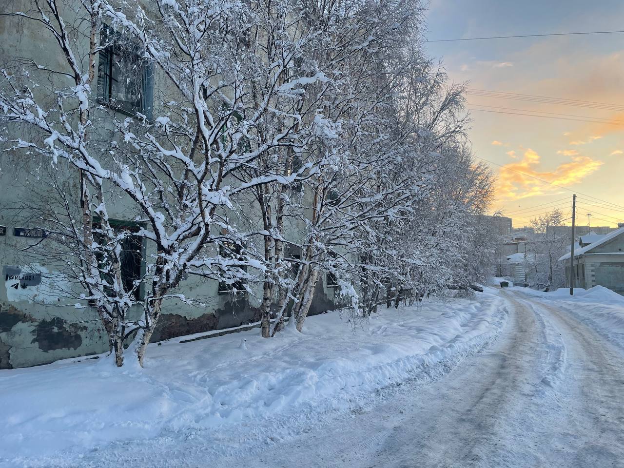 Туристов 51.jpg