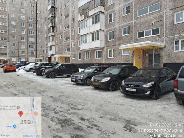 кольск 97 к3.jpg