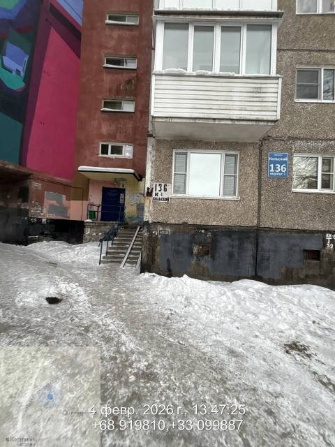 кольск 136 к1.jpg