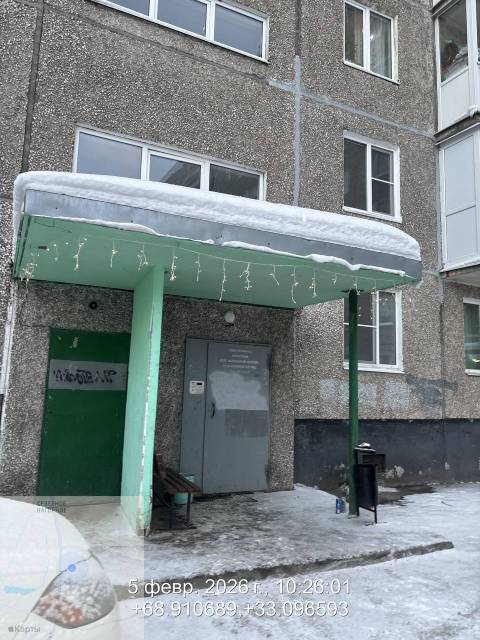 кольск 170.jpg