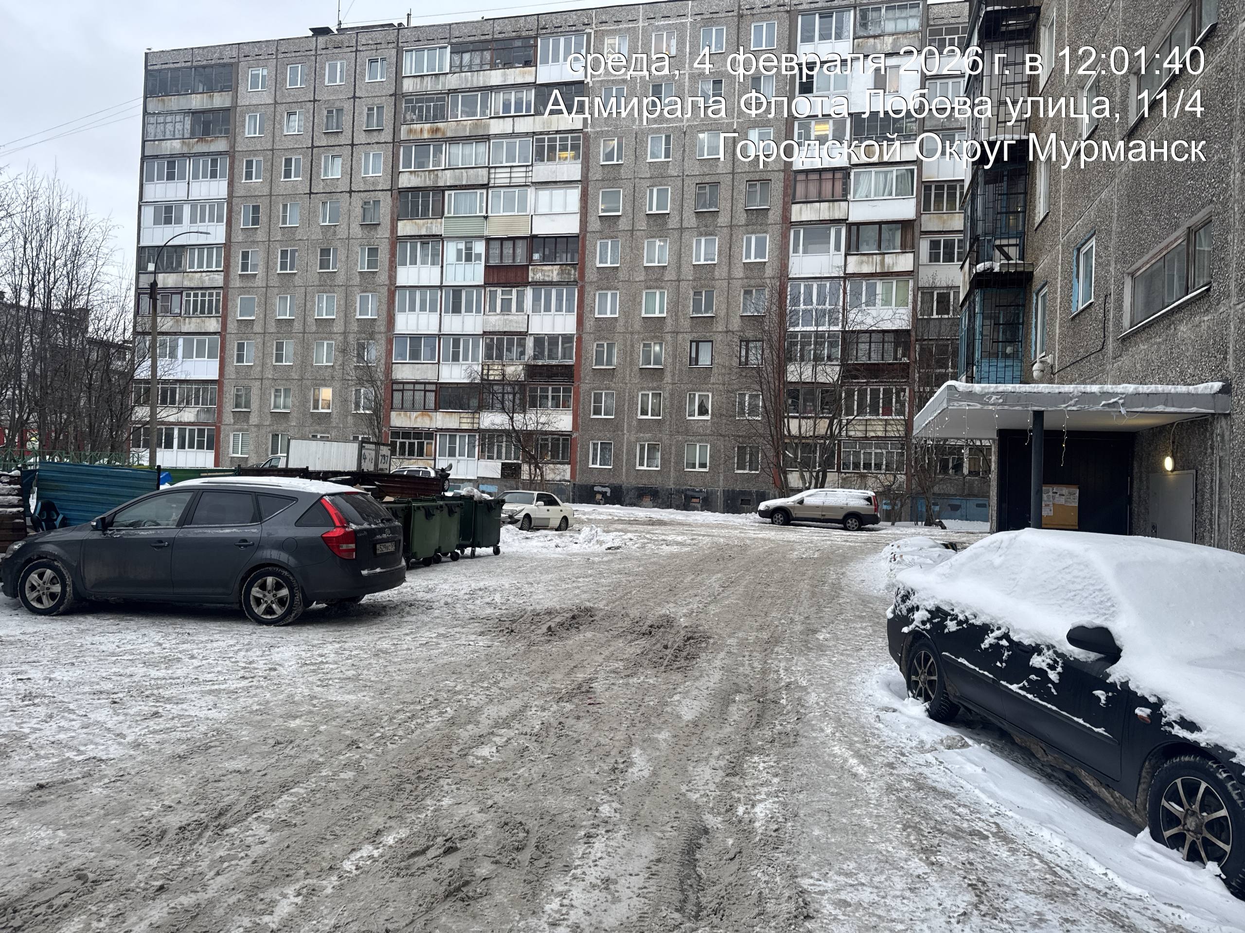 photo_5195450960078114376_w (3).jpg