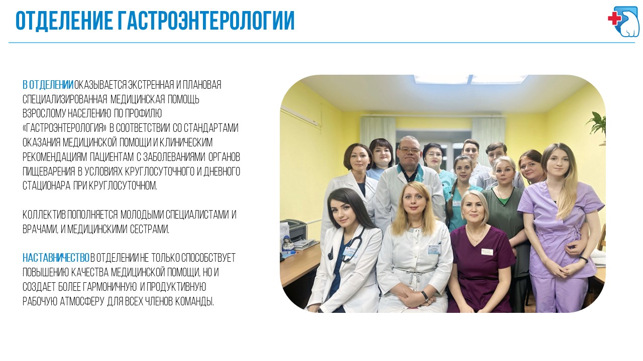 Слайд5.JPG