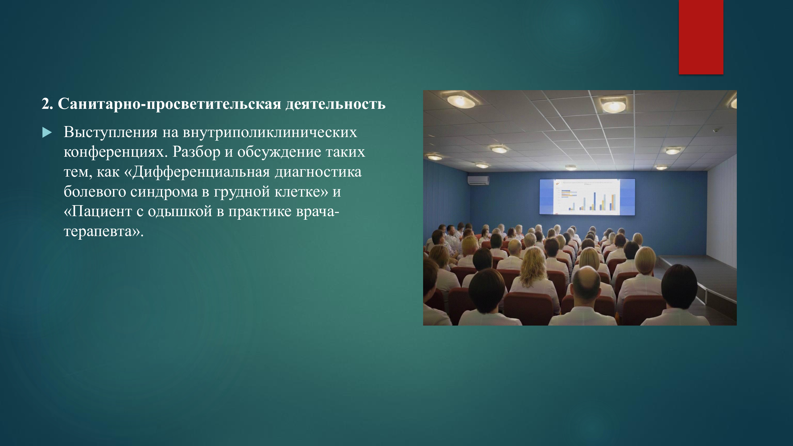 f1a2a837b830e1c75246557a80ed946e-2.jpg