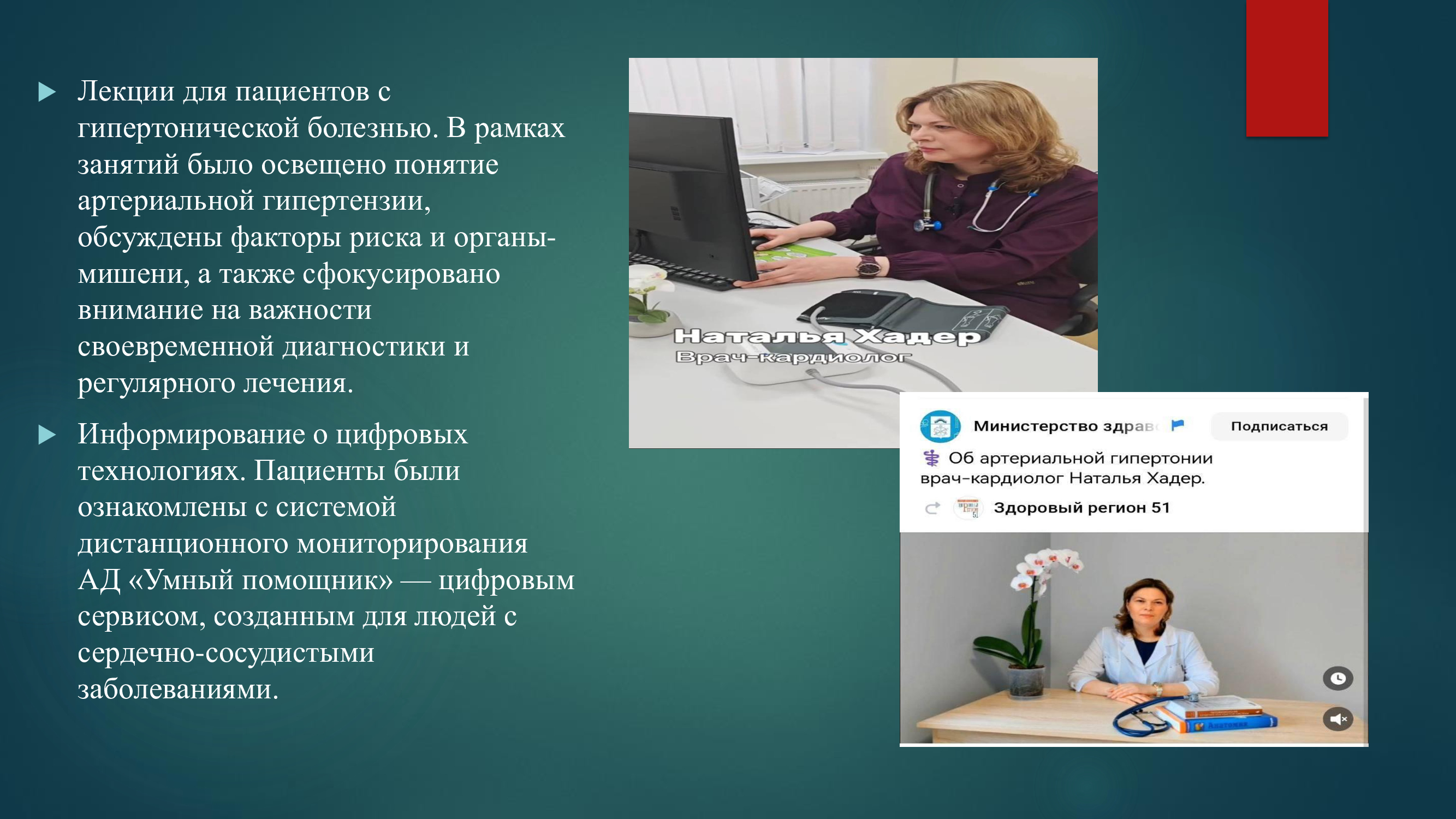 f1a2a837b830e1c75246557a80ed946e-3.jpg