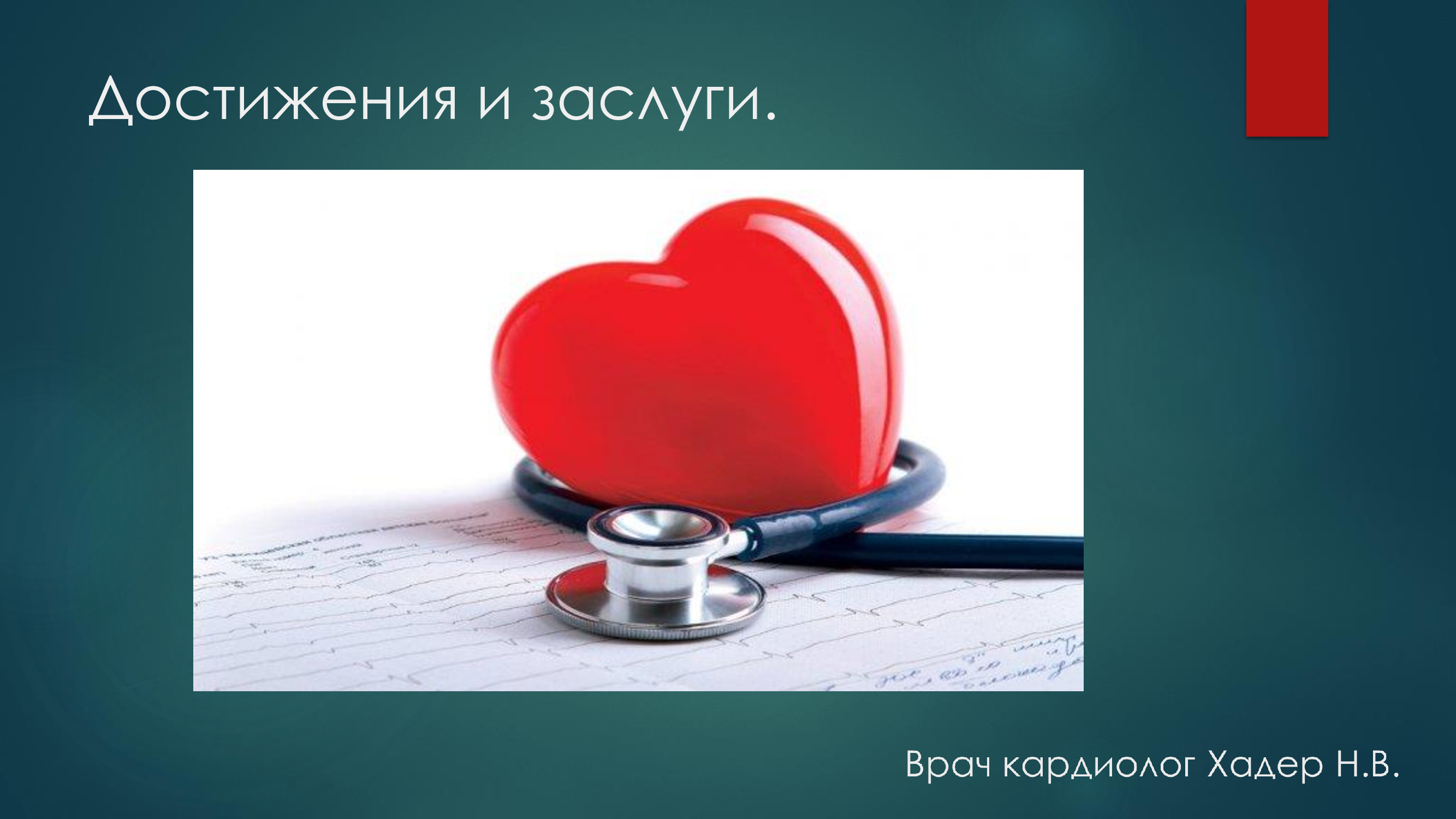 f1a2a837b830e1c75246557a80ed946e-0.jpg