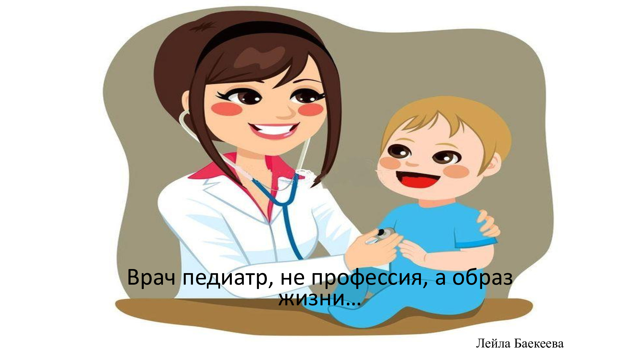 e0ff2131078998e6a5d02aebb3aee1da-0.jpg