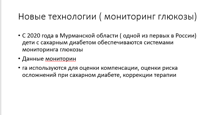 8.PNG
