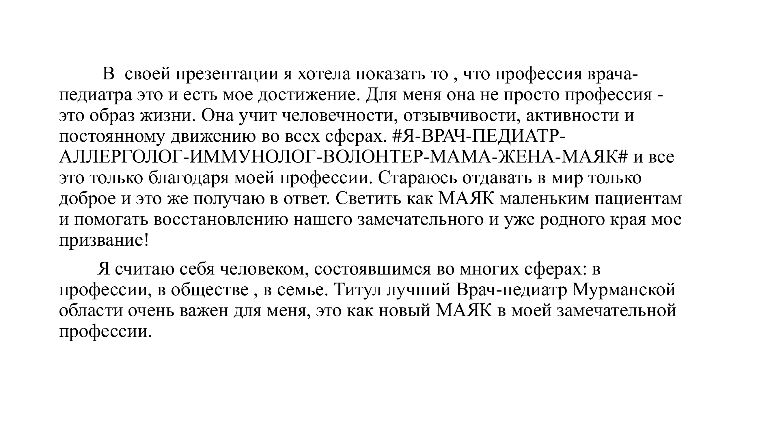 e0ff2131078998e6a5d02aebb3aee1da-9.jpg