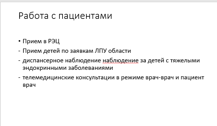 2.PNG