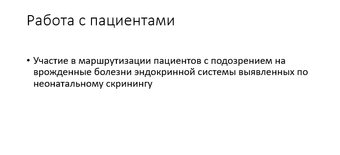 4.PNG