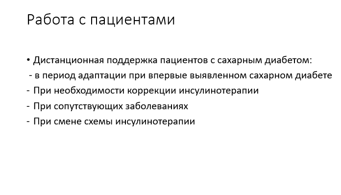 3.PNG