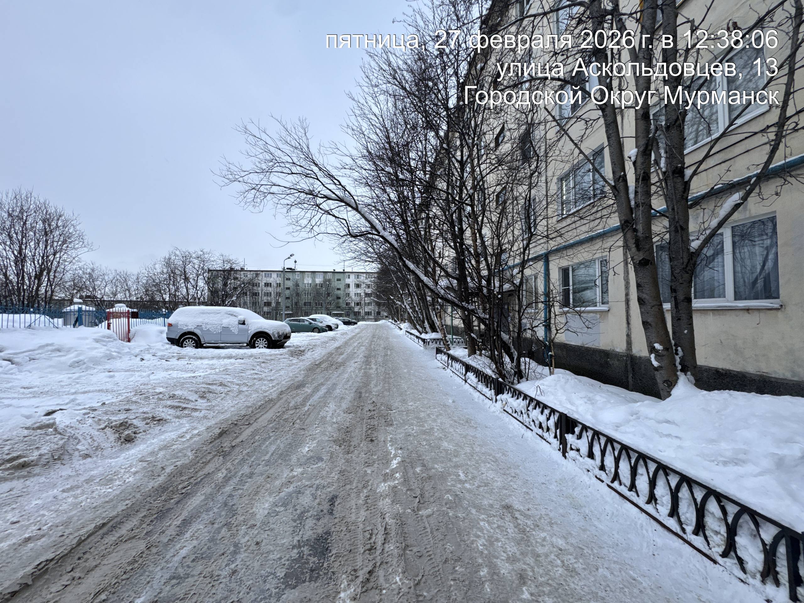 photo_5262846568979699859_w (1).jpg