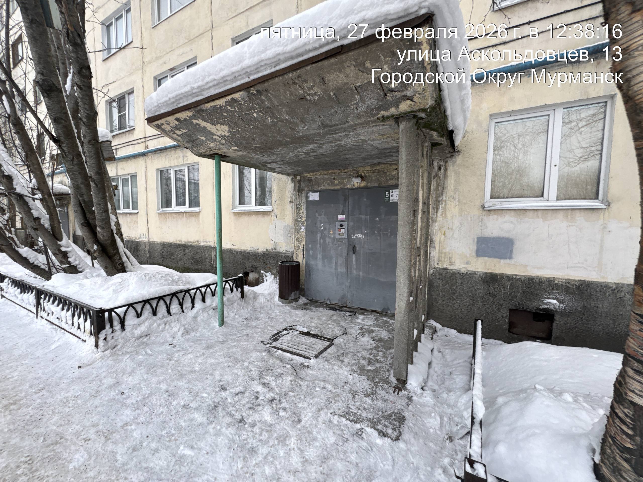 photo_5262846568979699861_w (1).jpg