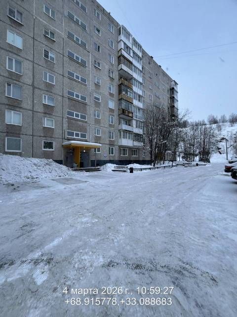 IMG_20260304_172245_546 (1).jpg