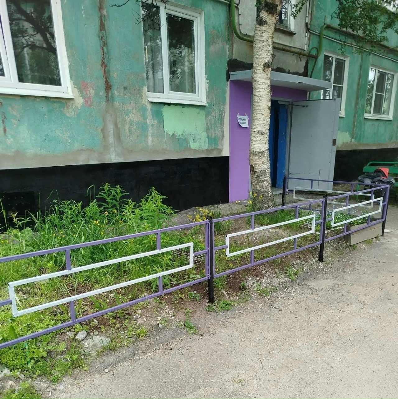 после Свердлова 8корп5   ч1.jpg