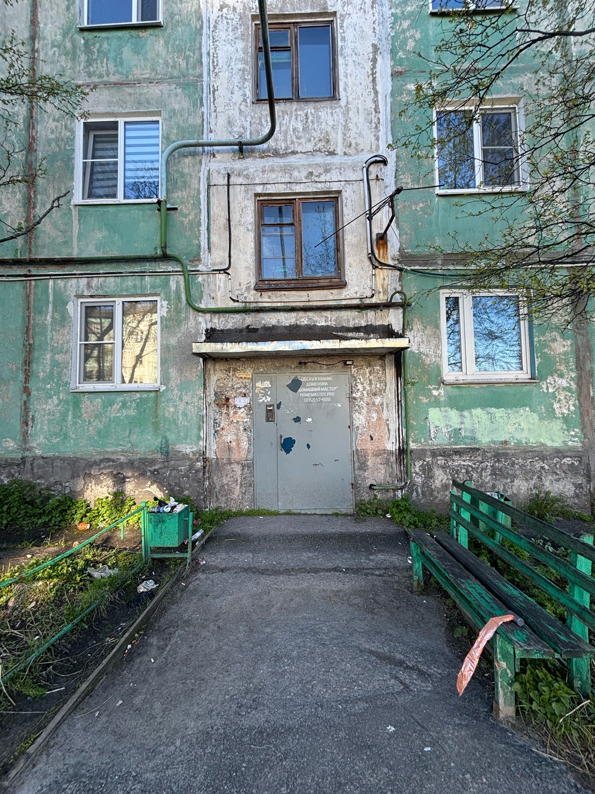 до Свердлова 8корп5   ч9 (1).jpg