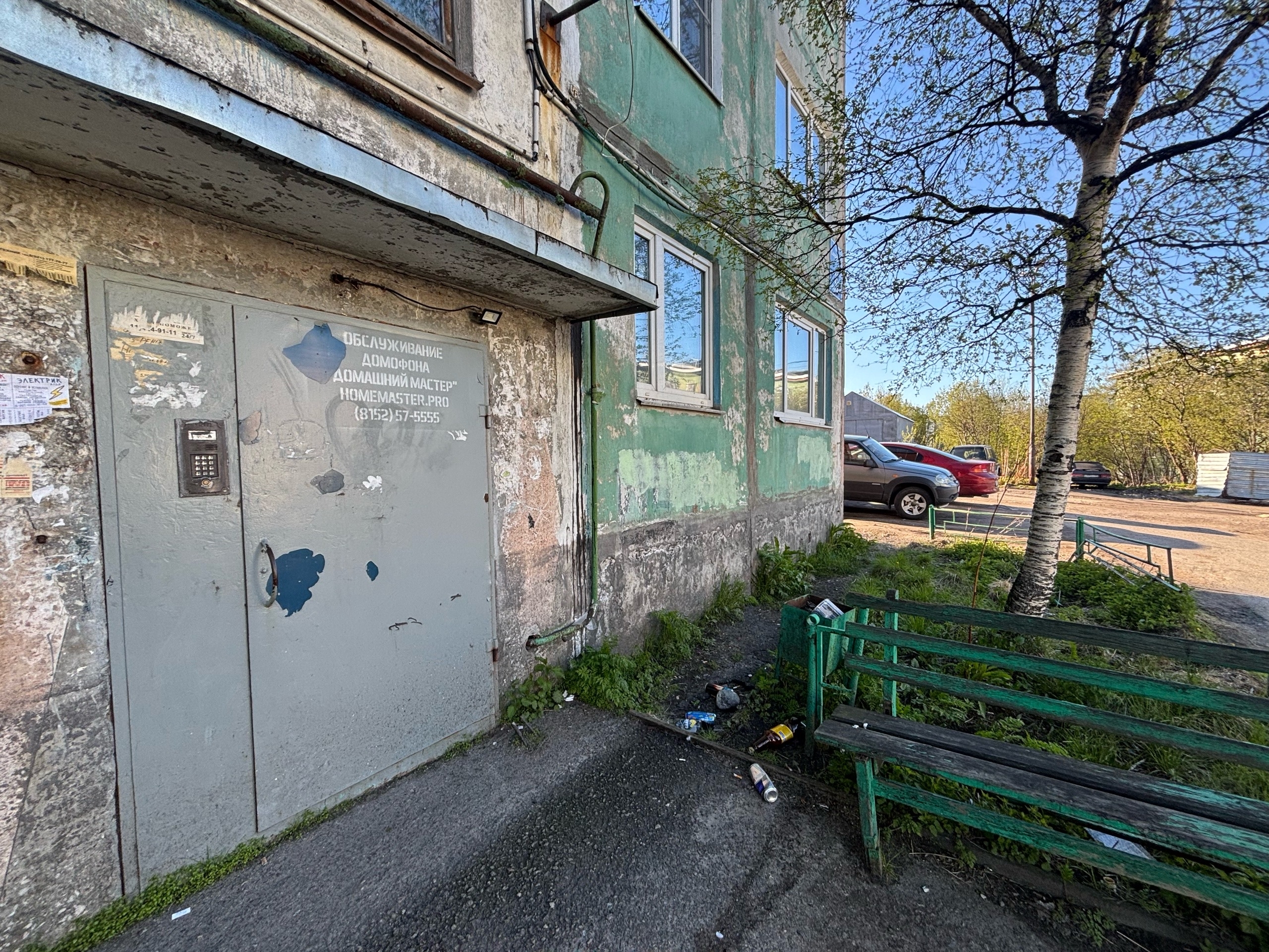 до Сведлова 8корп5     ч2.jpg
