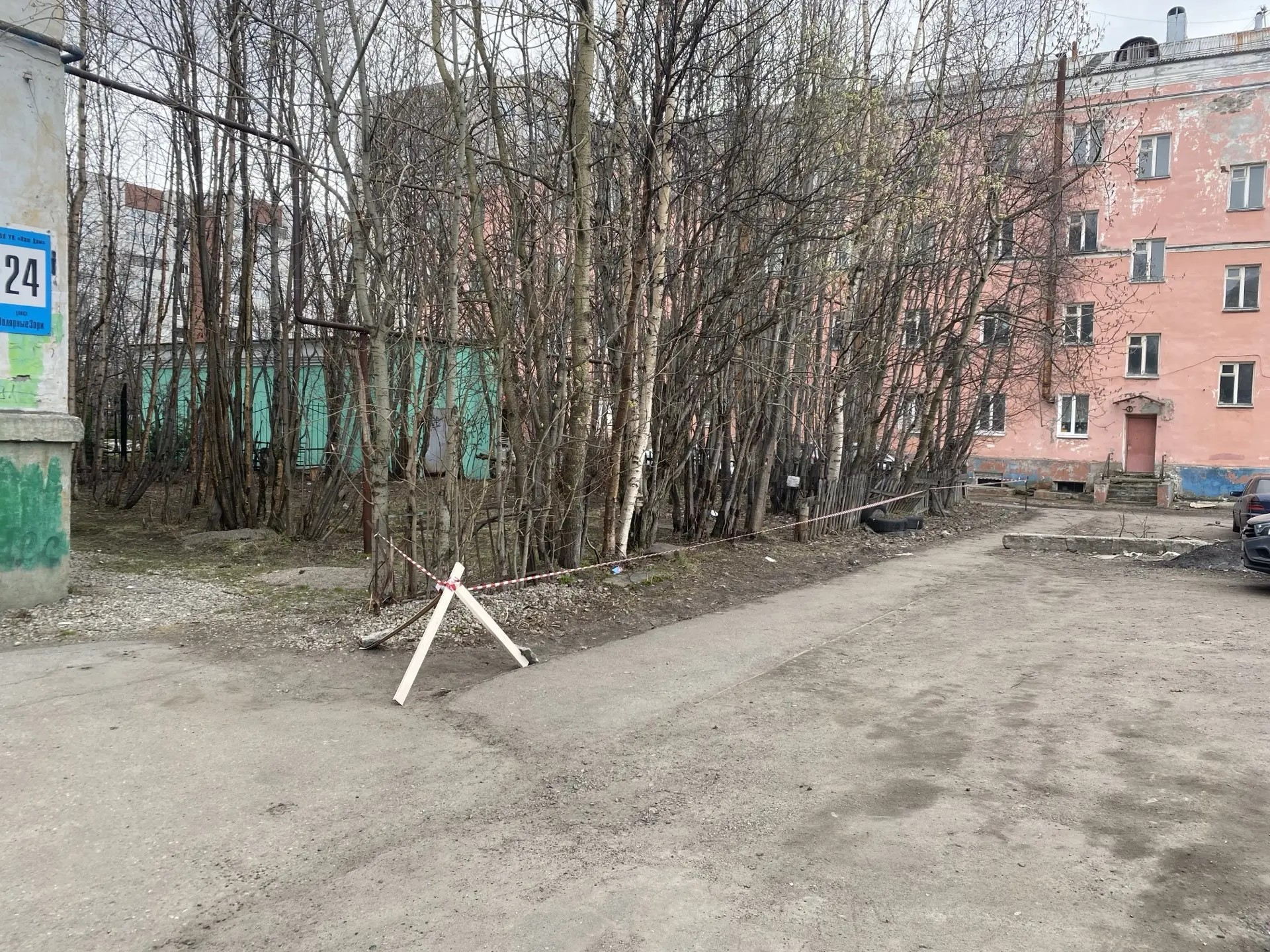 d501677f-1576-4302-9c3b-90b969199d22.png